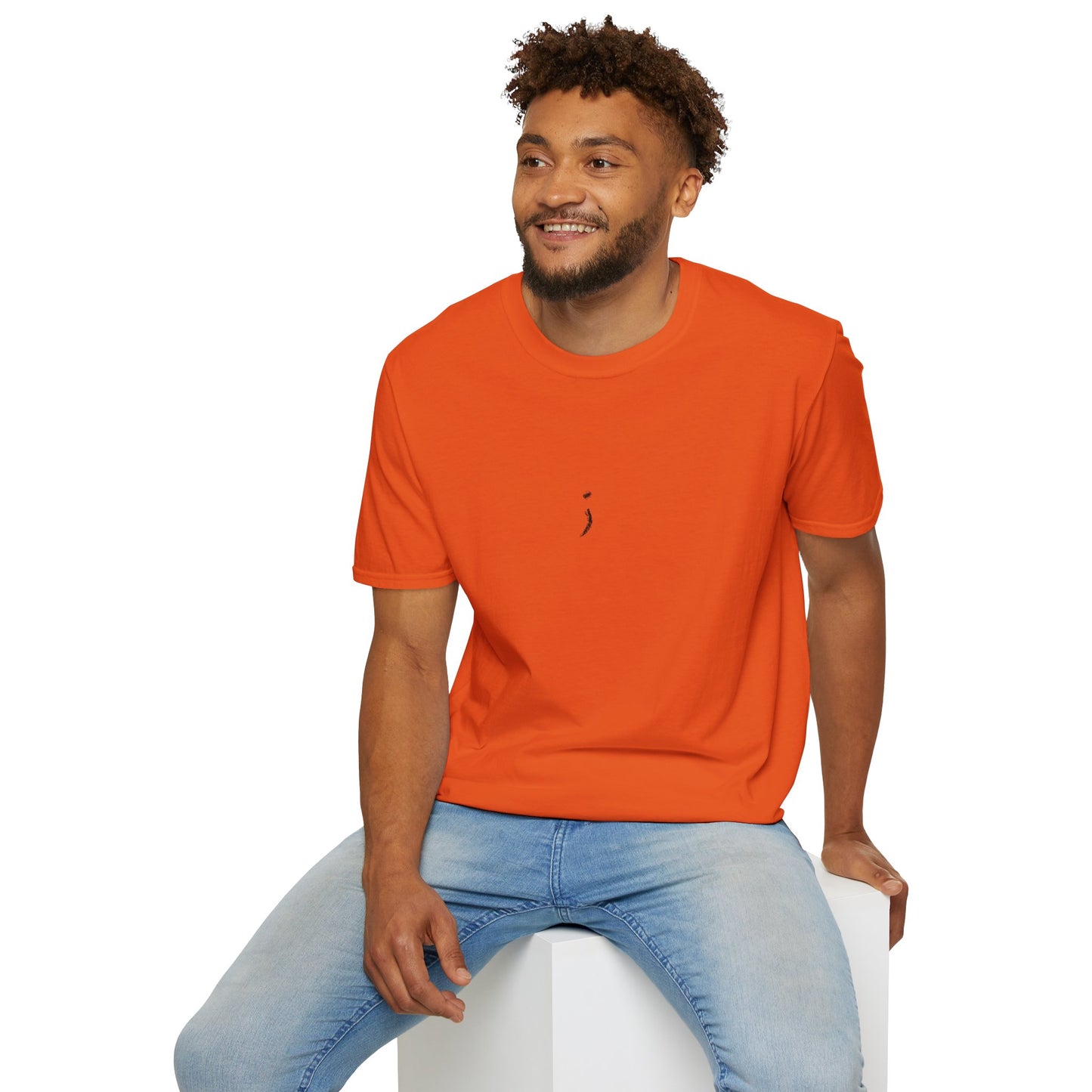 Consistency ; Unisex Seek the Horizon Softstyle Short-Sleeve Cotton T-Shirt
