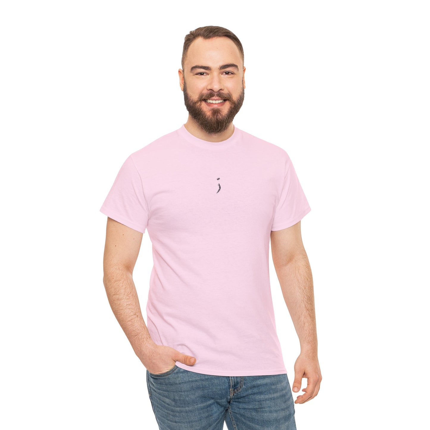 'Believe' Seek the Horizon Vertical Back Cotton Heavy Short-Sleeve T-Shirt