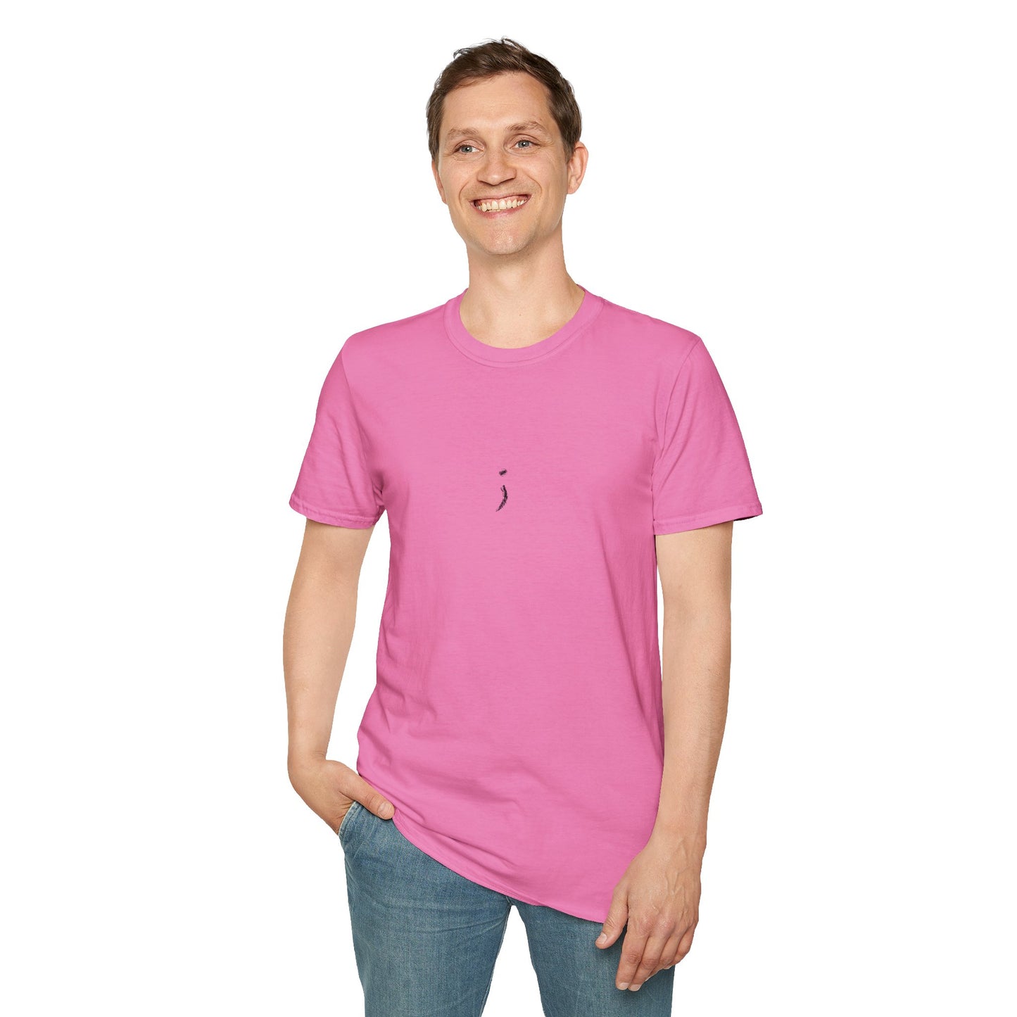Consistency ; Unisex Seek the Horizon Softstyle Short-Sleeve Cotton T-Shirt