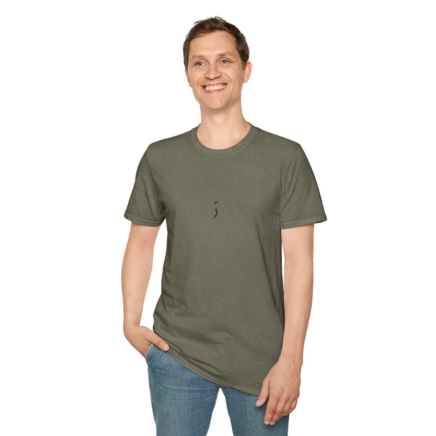 Consistency ; Unisex Seek the Horizon Softstyle Short-Sleeve Cotton T-Shirt