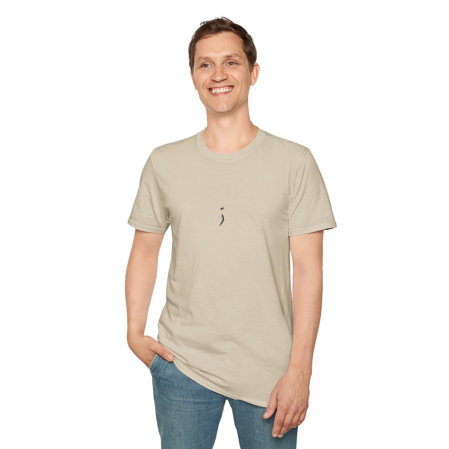 Consistency ; Unisex Seek the Horizon Softstyle Short-Sleeve Cotton T-Shirt
