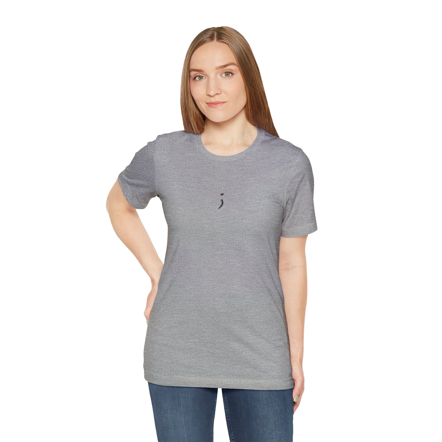 Vertical Seek the Horizon Unisex Jersey Short-Sleeve T-Shirt