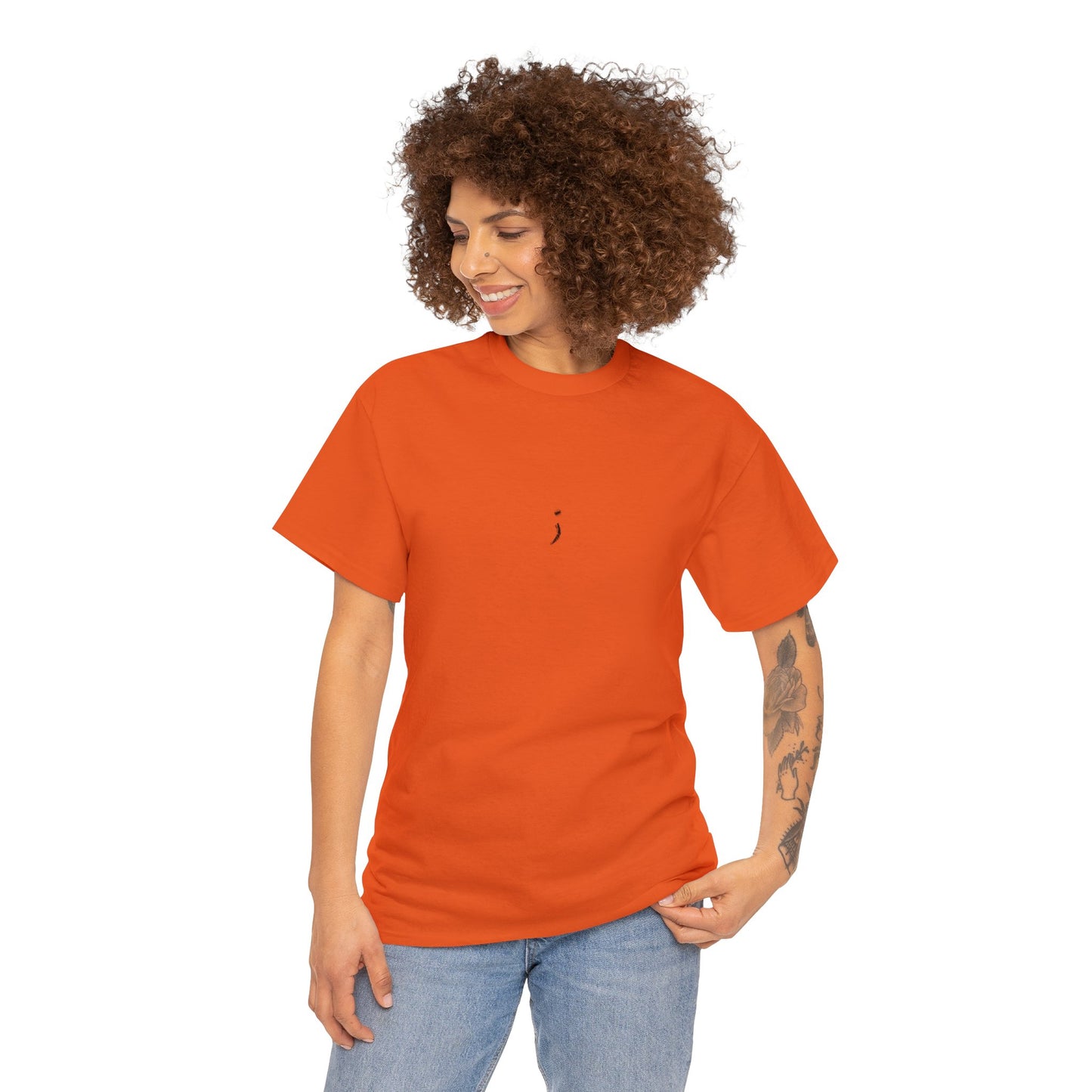 Seek the Horizon Unisex Heavy ; Relaxed Fit Cotton T-Shirt