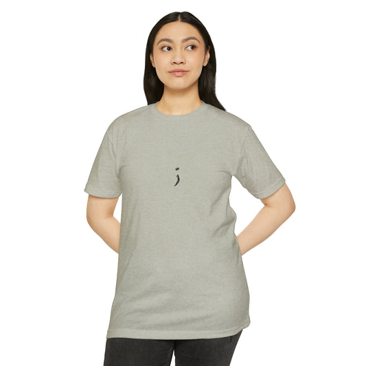 Seek the Horizon ; Unisex CVC Jersey Short-Sleeve T-Shirt