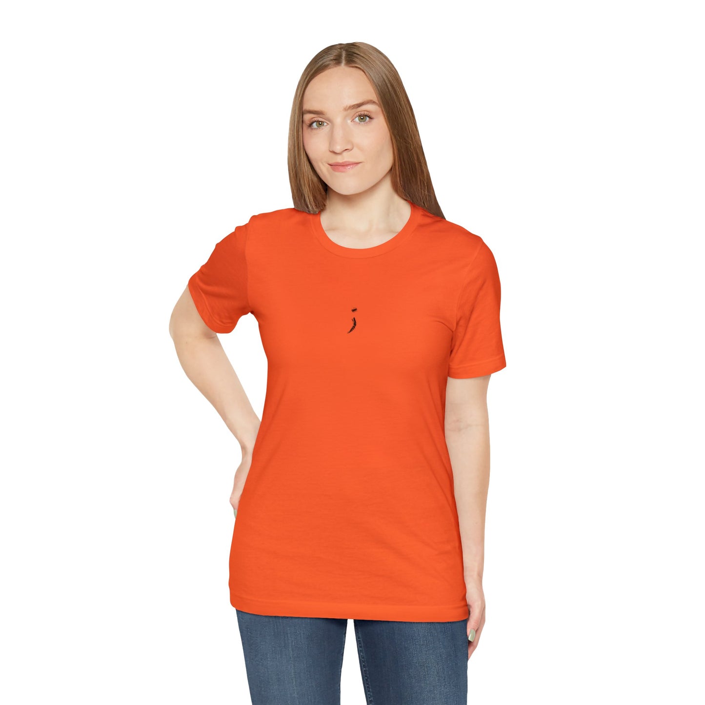 Vertical Seek the Horizon Unisex Jersey Short-Sleeve T-Shirt