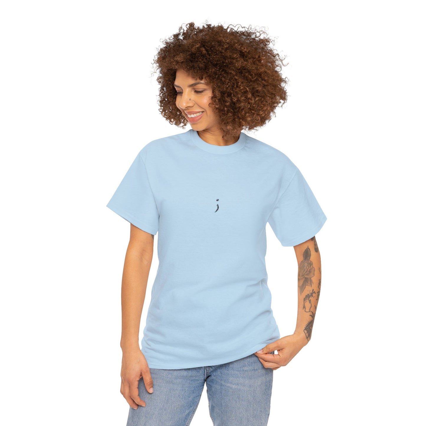 Seek the Horizon Unisex Heavy ; Relaxed Fit Cotton T-Shirt